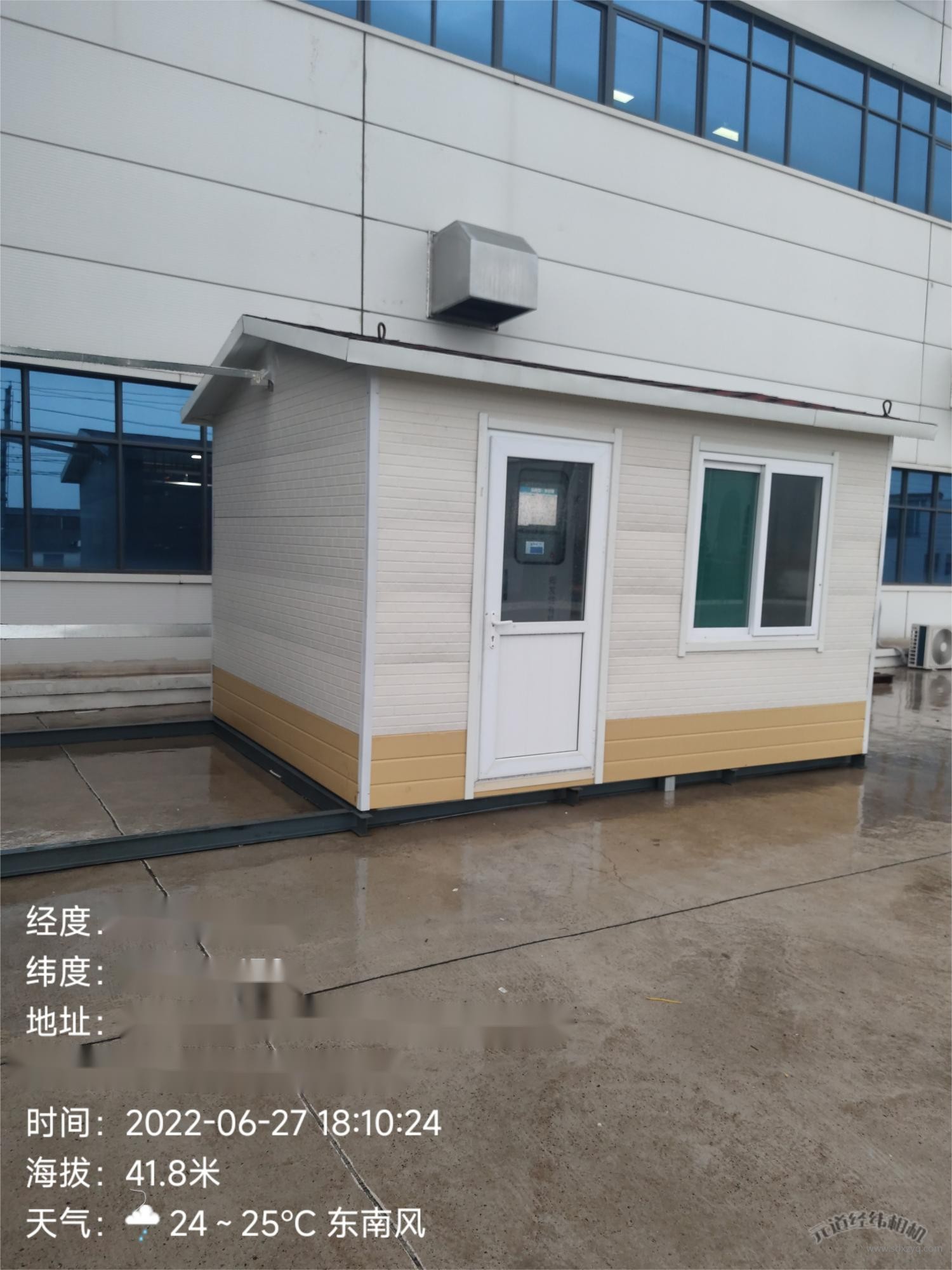 企業(yè)人員是否可以進(jìn)入污染源在線監(jiān)測房？.jpg