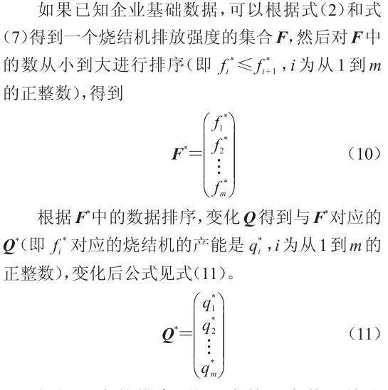 QQ截圖20190313090839.jpg QQ截圖20190313090839.jpg