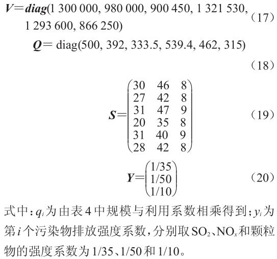 QQ截圖20190313090925.jpg QQ截圖20190313090925.jpg