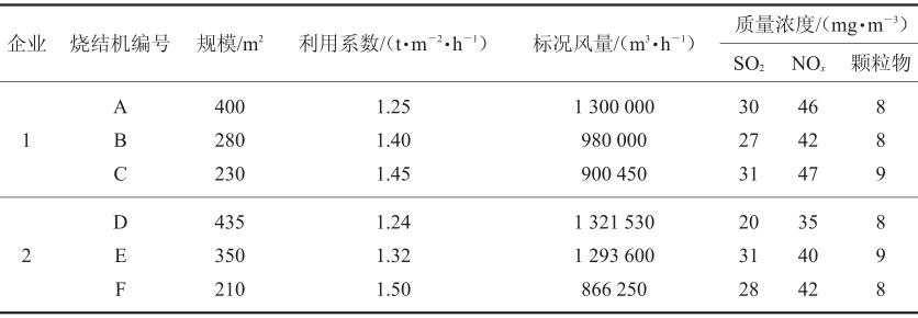 QQ截圖20190313090937.jpg QQ截圖20190313090937.jpg