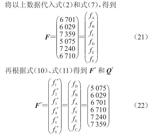 QQ截圖20190313090950.jpg QQ截圖20190313090950.jpg