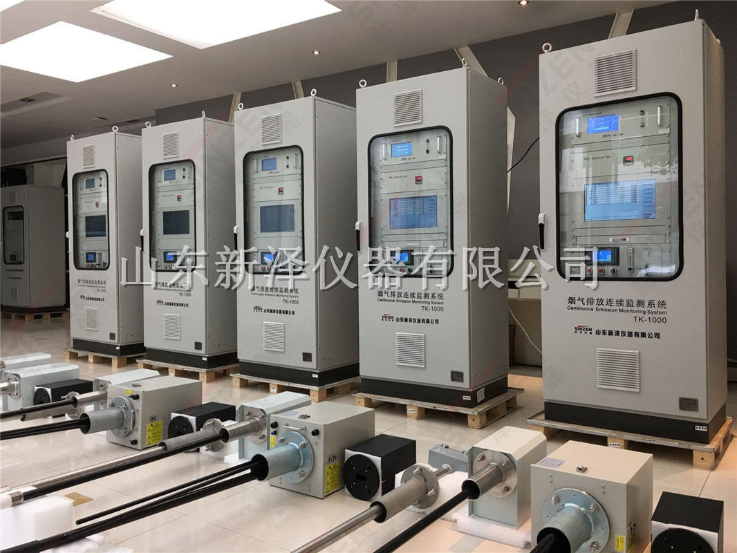 哪個牌子的cems煙氣排放連續在線監測設備比較好？