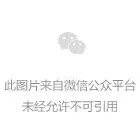 醫(yī)藥化工行業(yè)溶劑廢氣治理